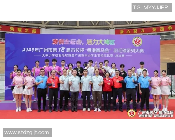 广州羽毛球队实力分析与数据解读揭示其竞技状态与发展潜力