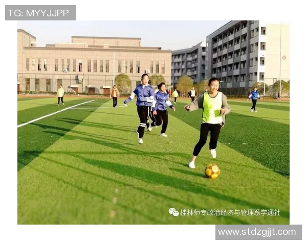 杭州足球队的崛起之路：揭示他们背后的实力与激情