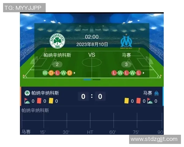 深入解析足球战术与数据分析助力球队胜利之道